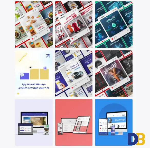 سابقة اعمال بولد براند أفضل شركات البرمجة في السعودية
